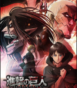 أنمي Attack on Titan الموسم الرابع الحلقة 23 مترجمة