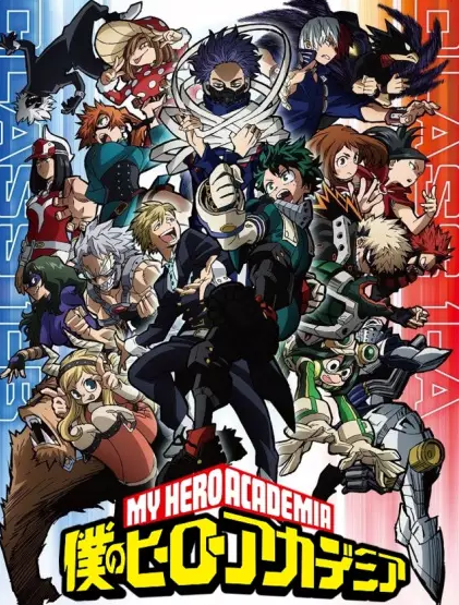 Boku no Hero Academia 5th Season الحلقة 7 مترجمة